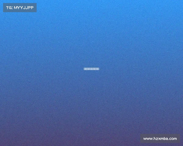 电竞哪个游戏观众最多