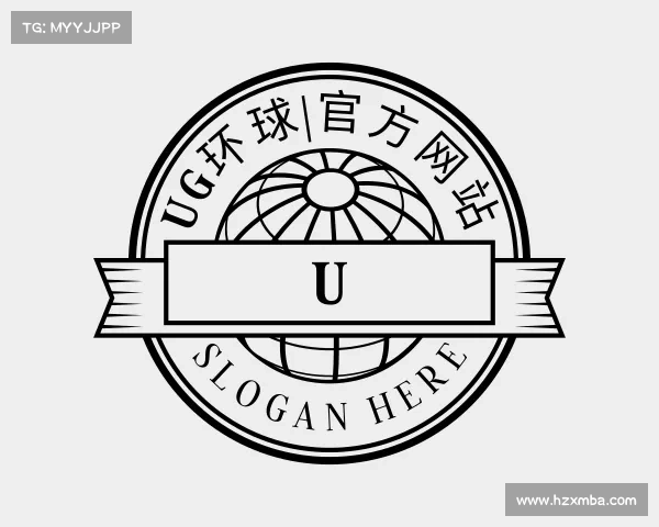 解读UG环球|官方网站